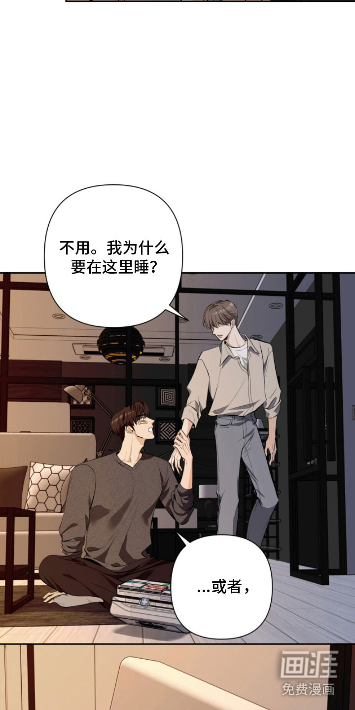 第20话25