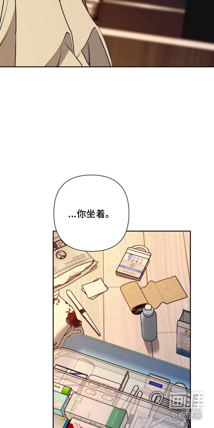 第20话28