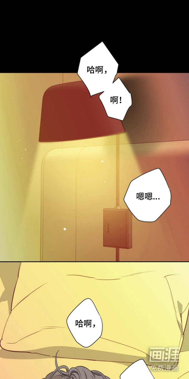 第19话0