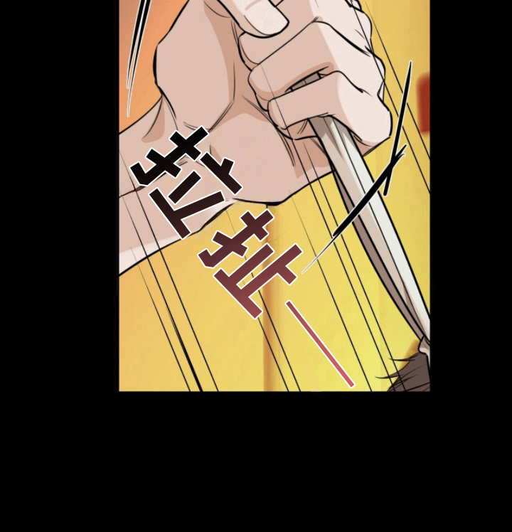 第19话11