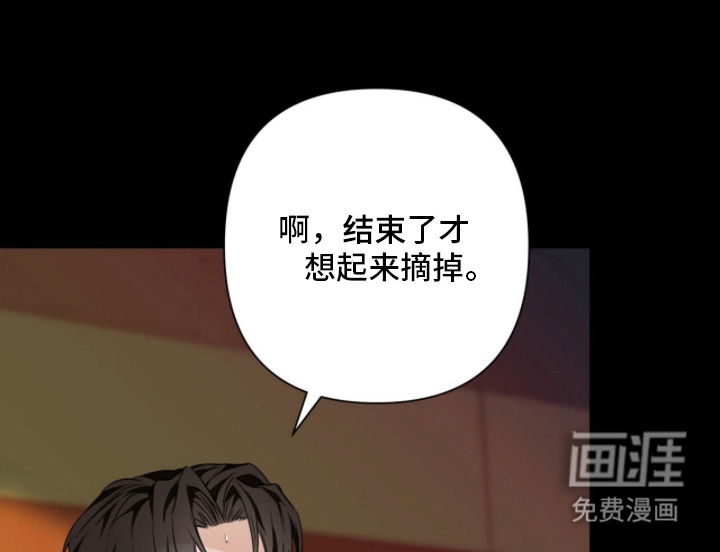 第19话12