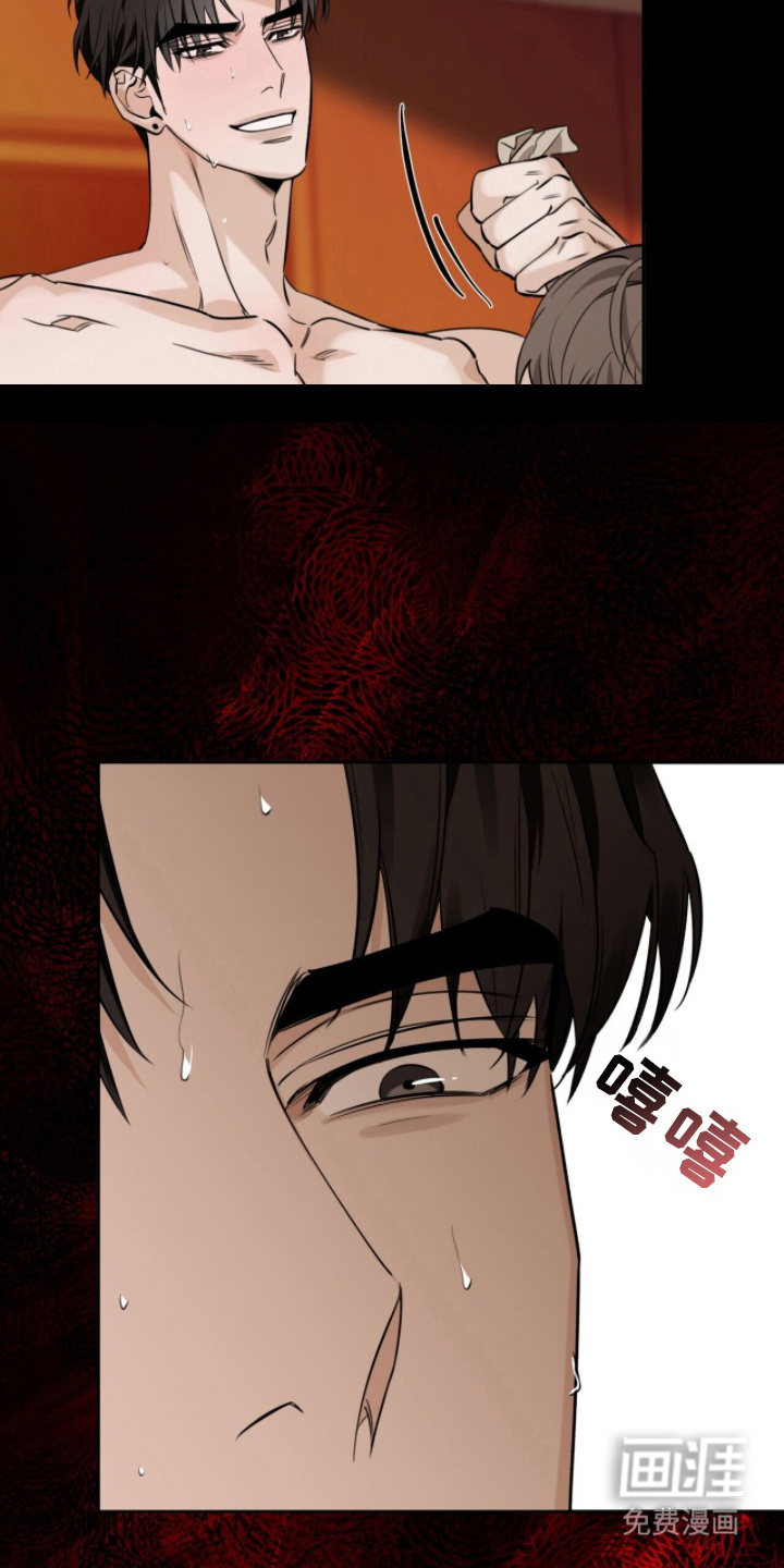 第19话13