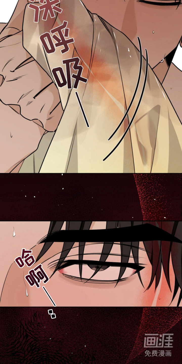 第19话19
