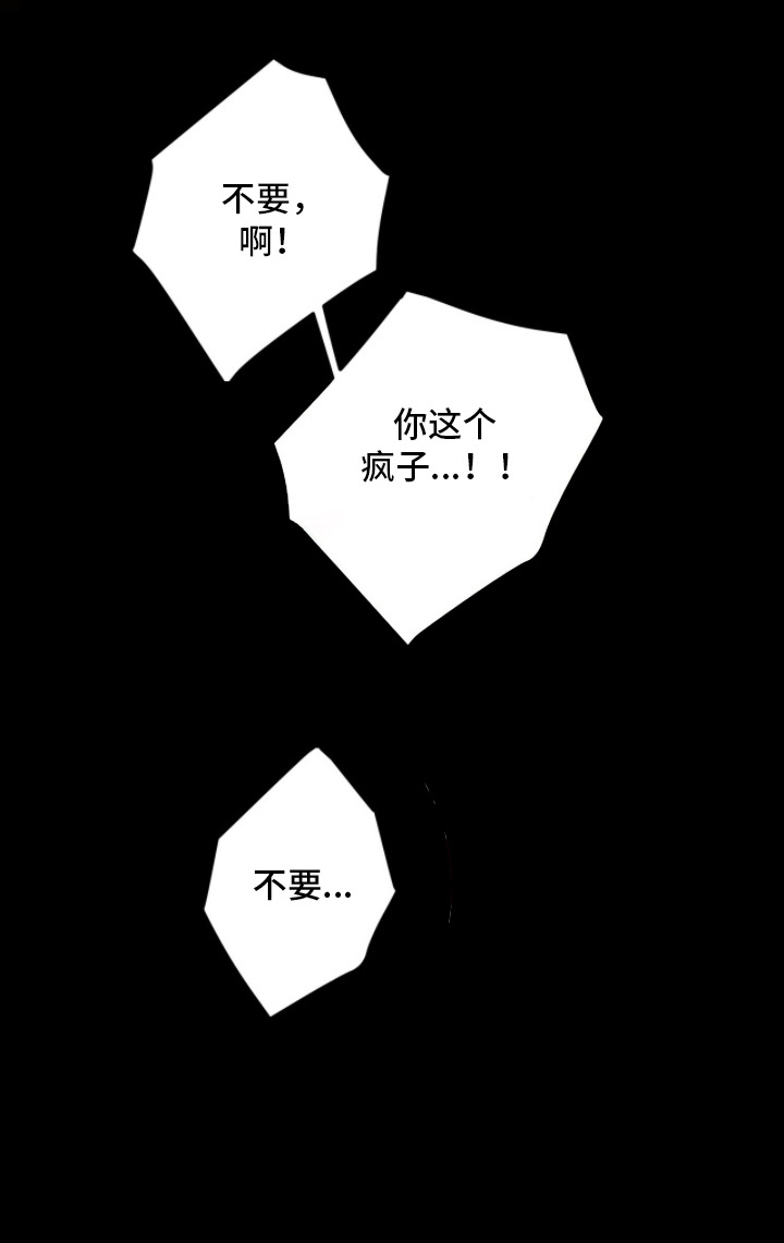 第19话21