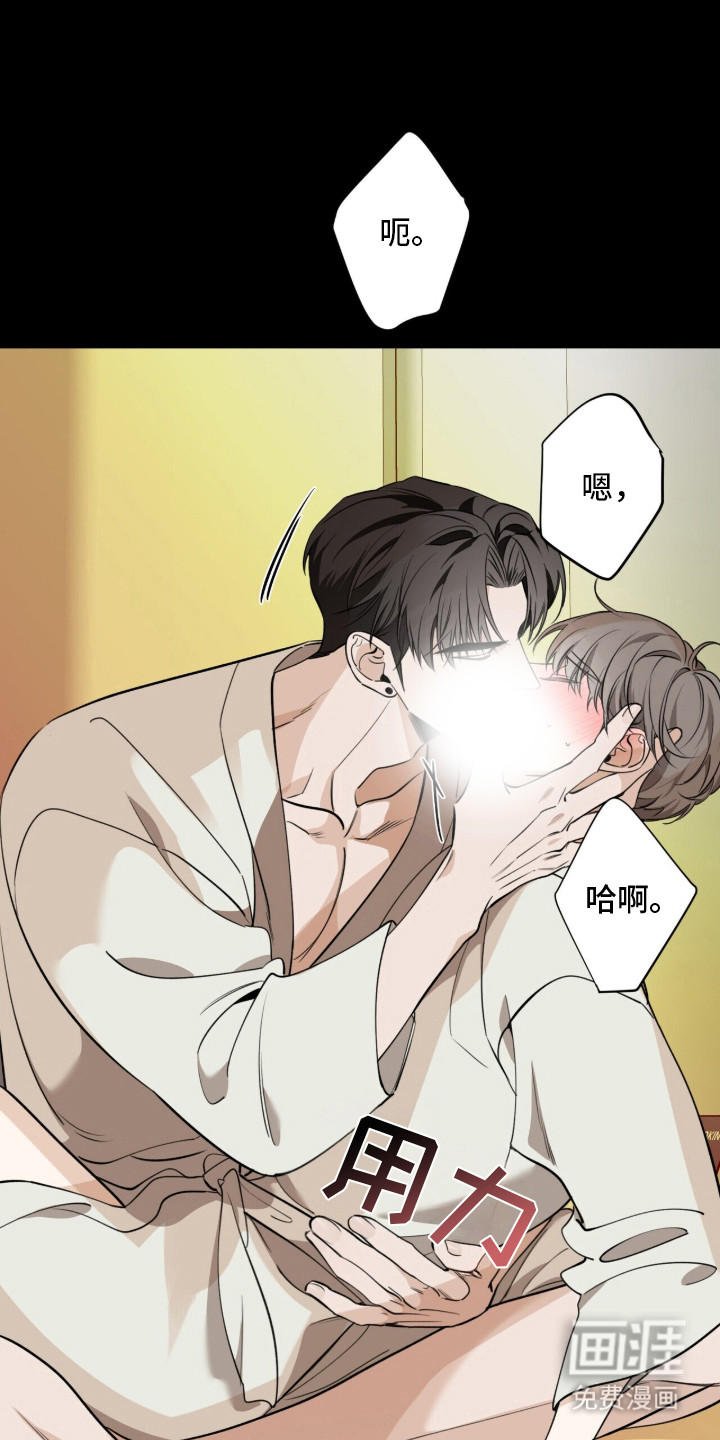 第18话0