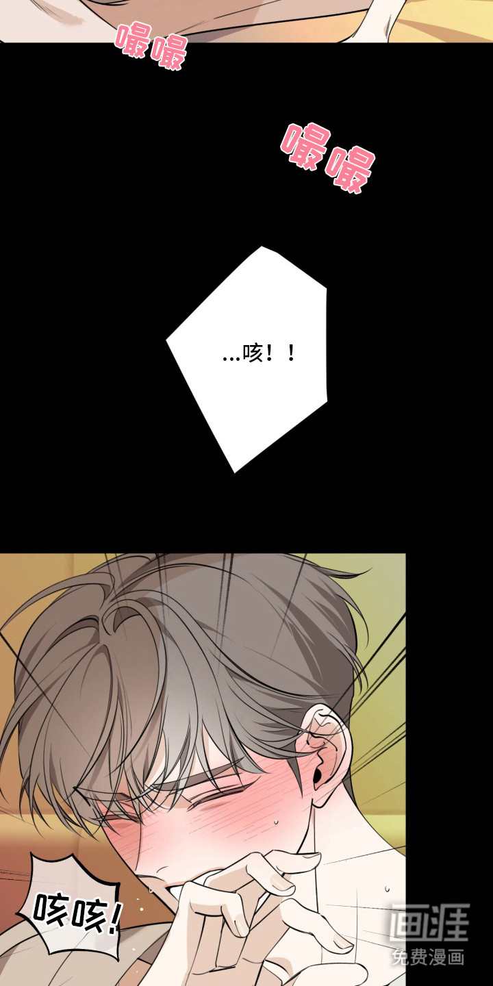 第18话1