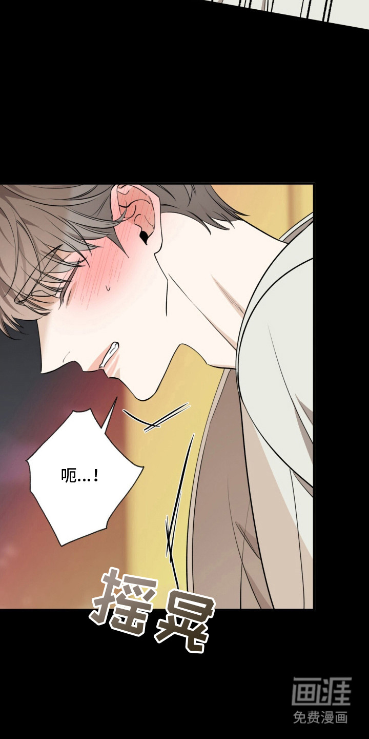 第18话17