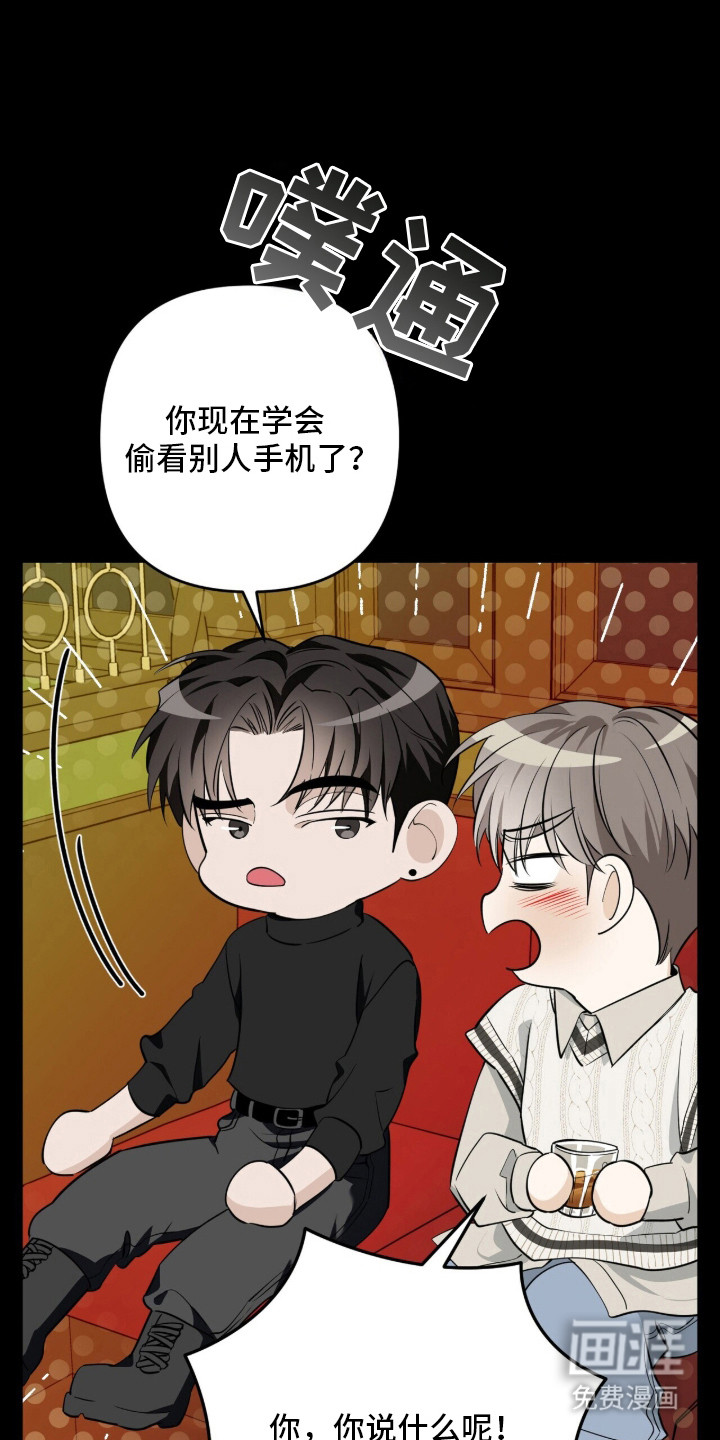 第17话0