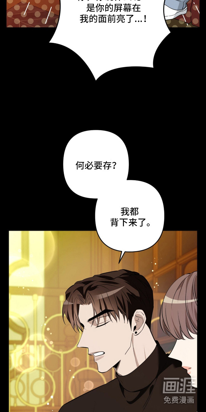 第17话1