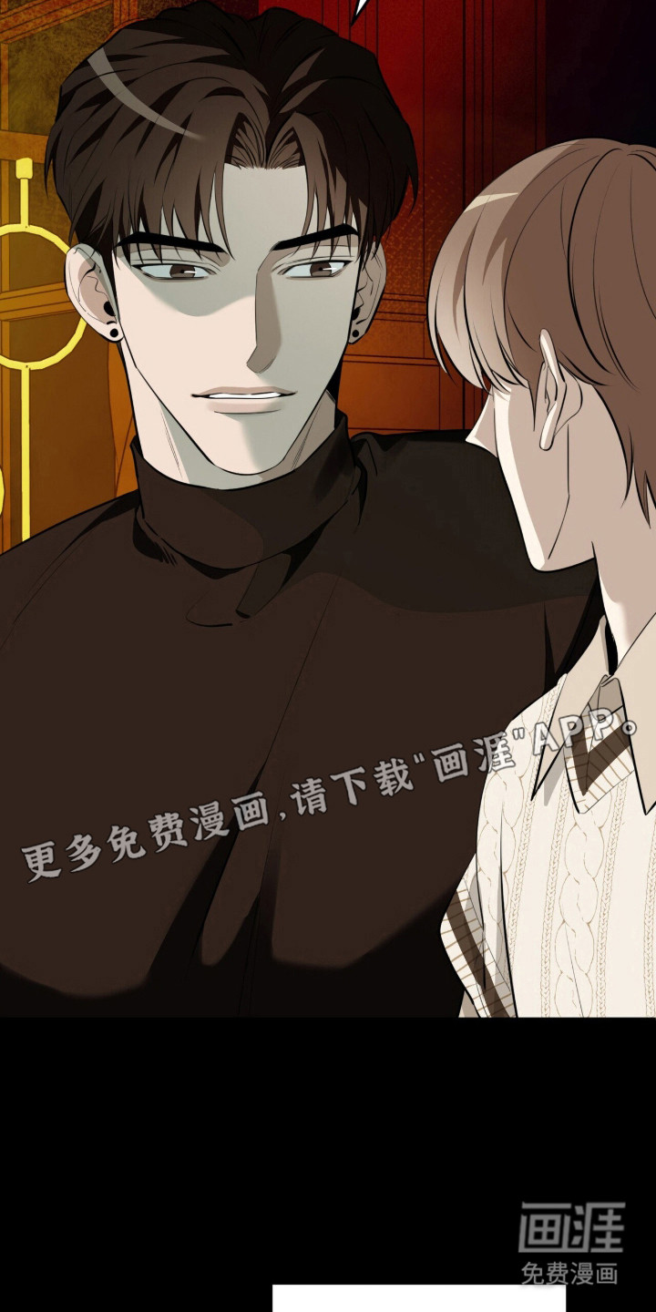 第17话14