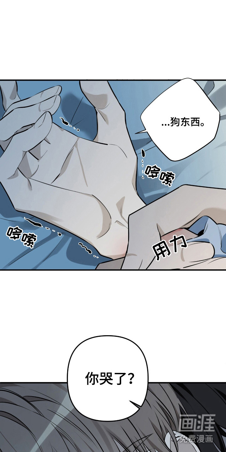第16话0