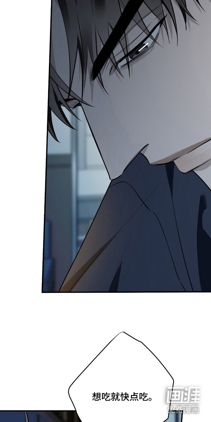 第16话10