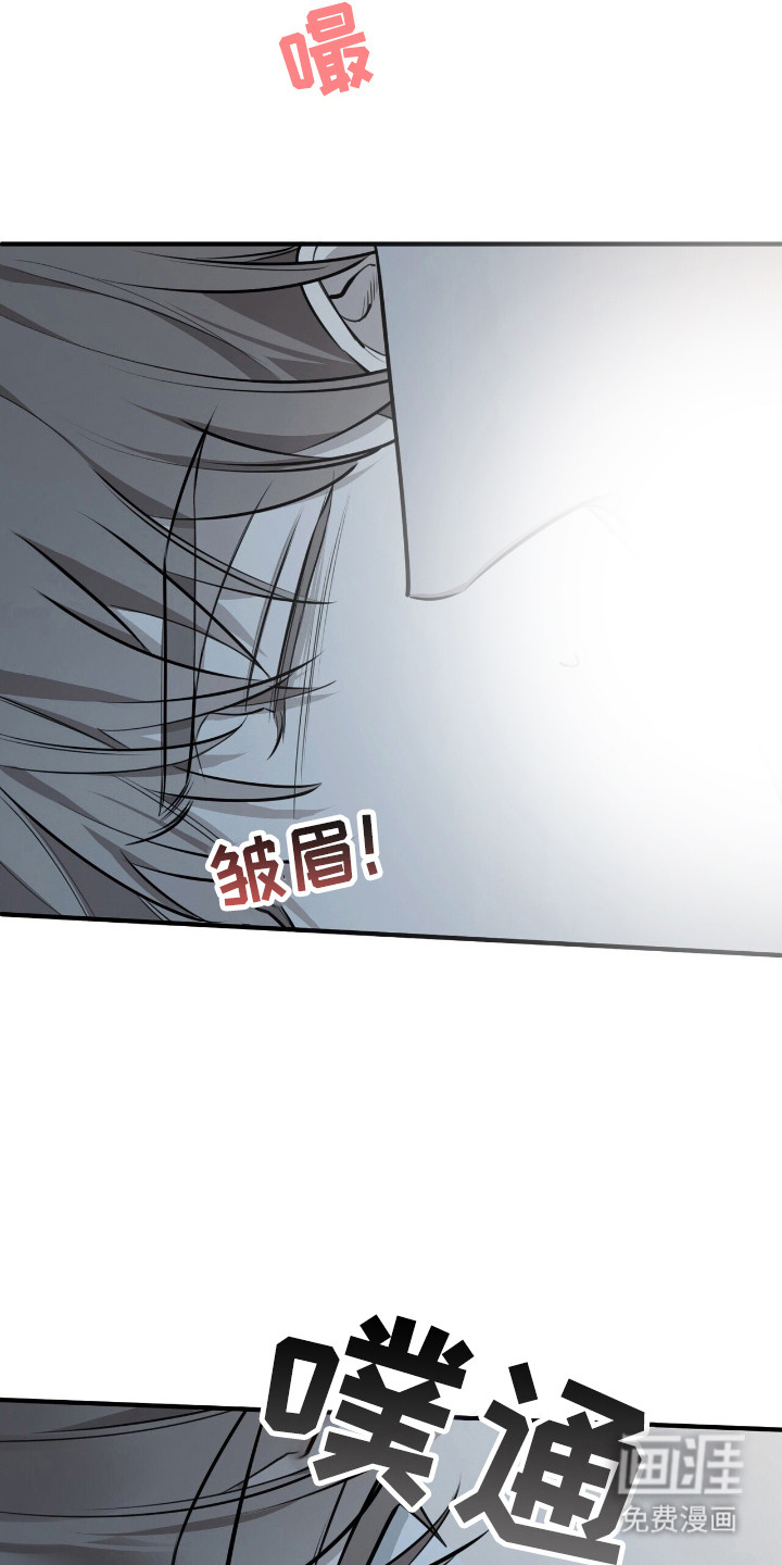 第16话14