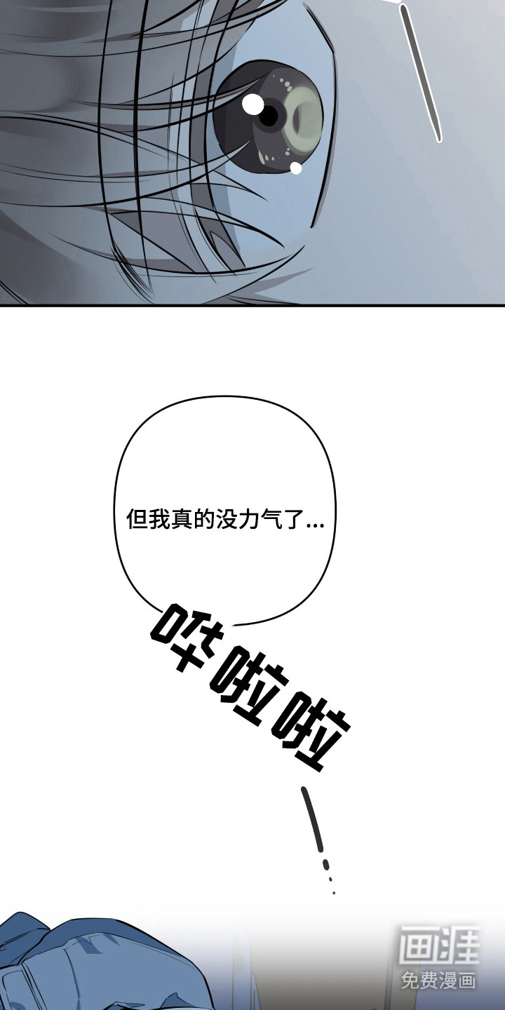 第16话15