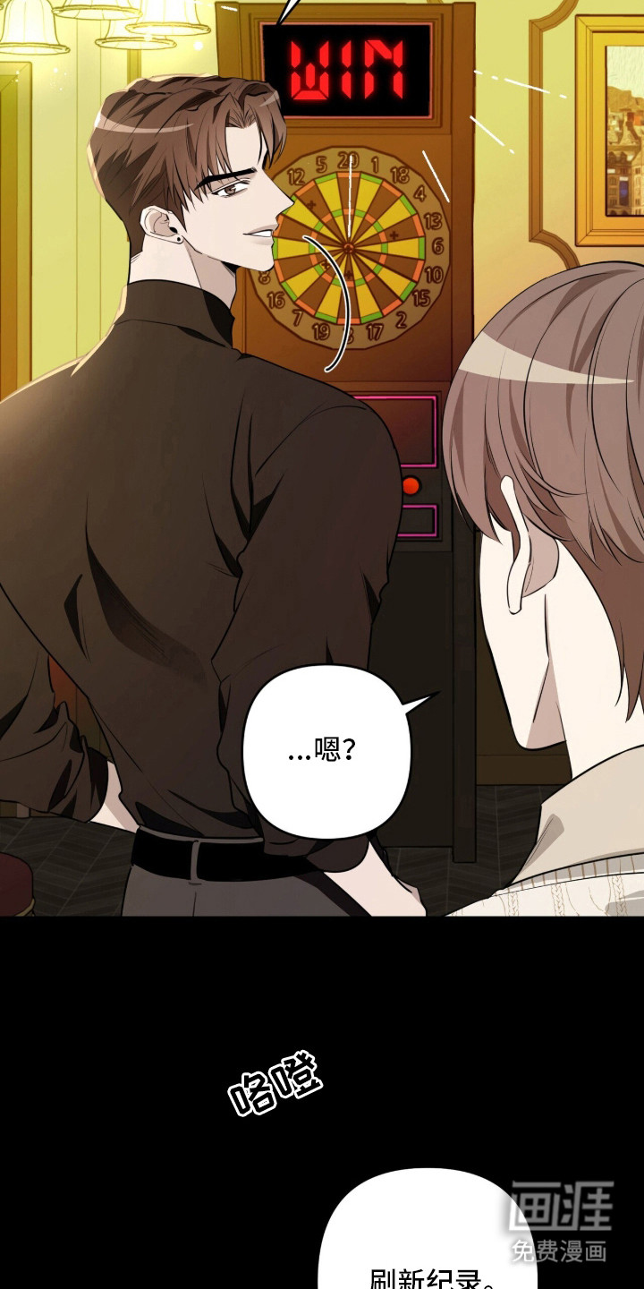 第16话22