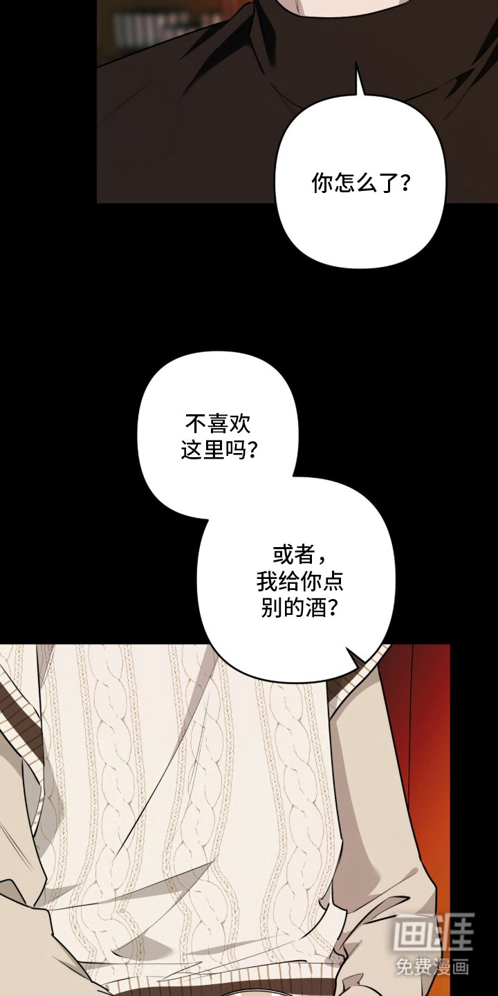 第16话25