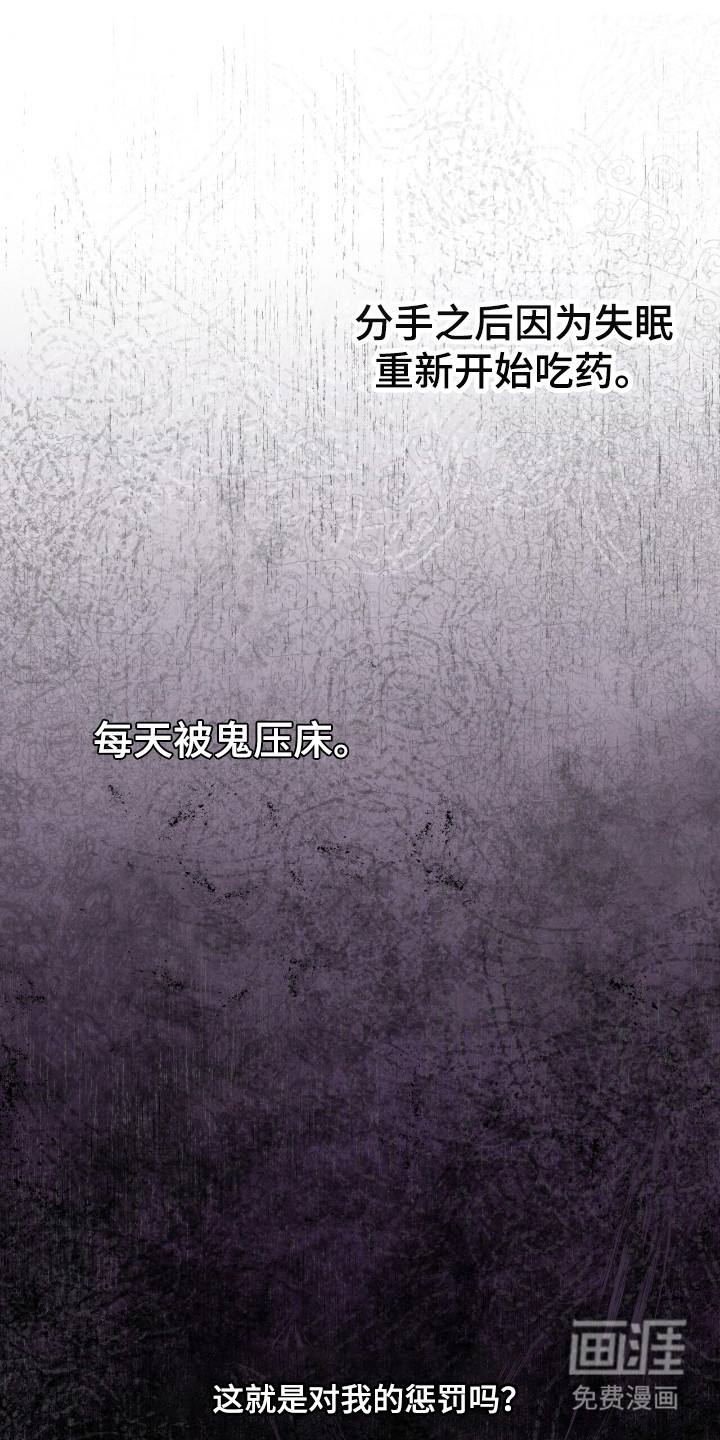 第15话0