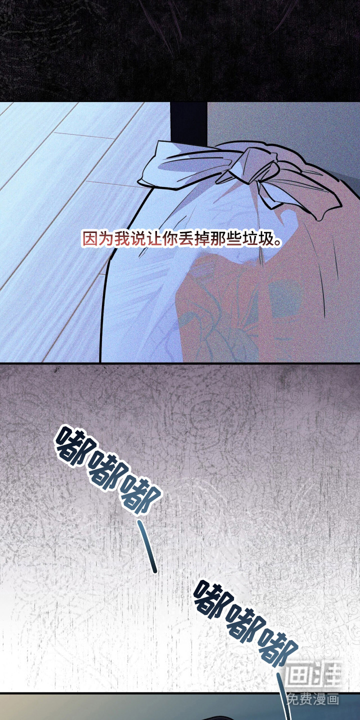 第15话1