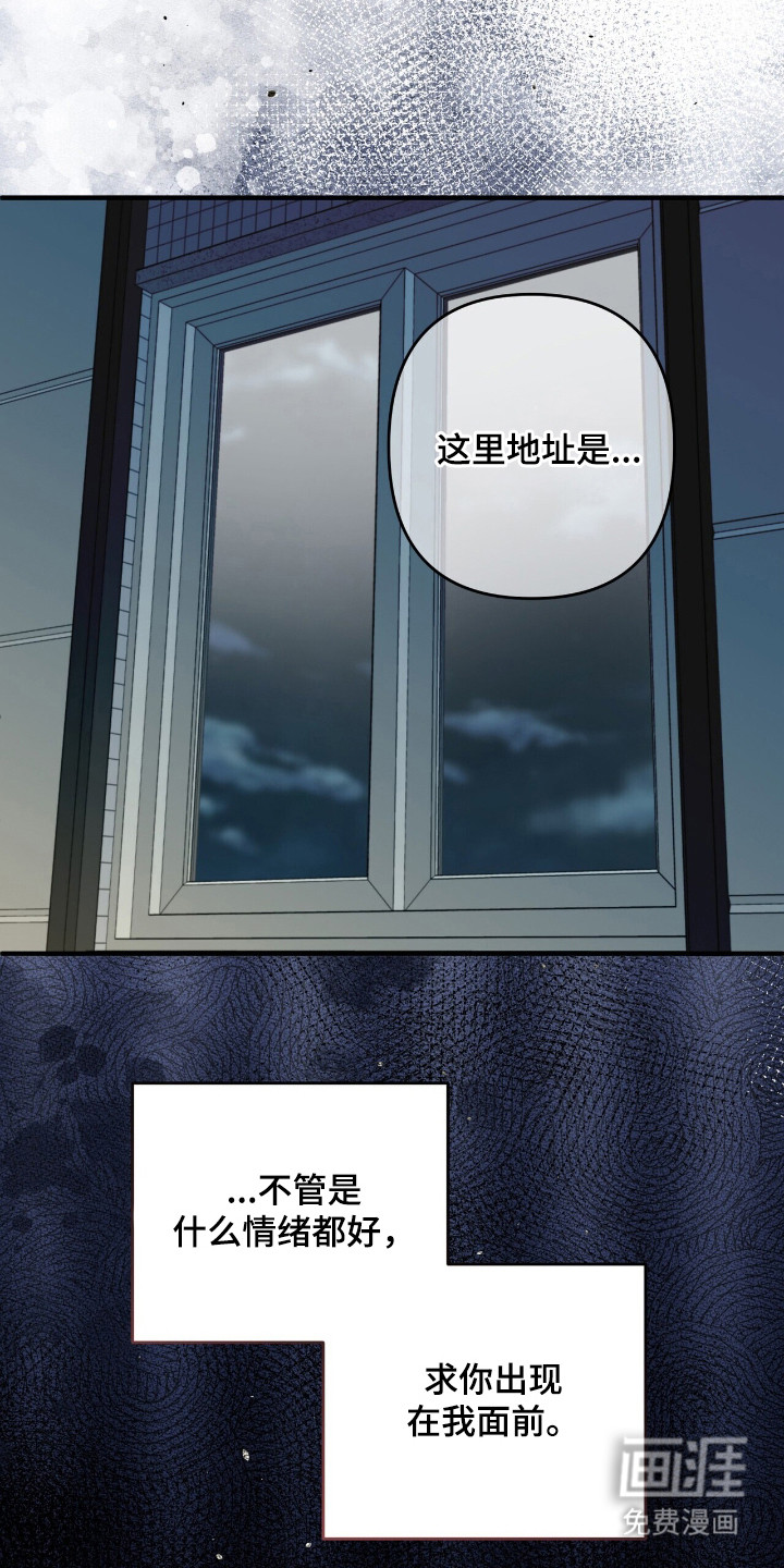 第15话10
