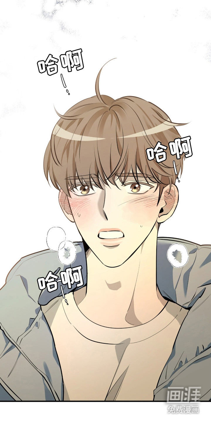 第15话12