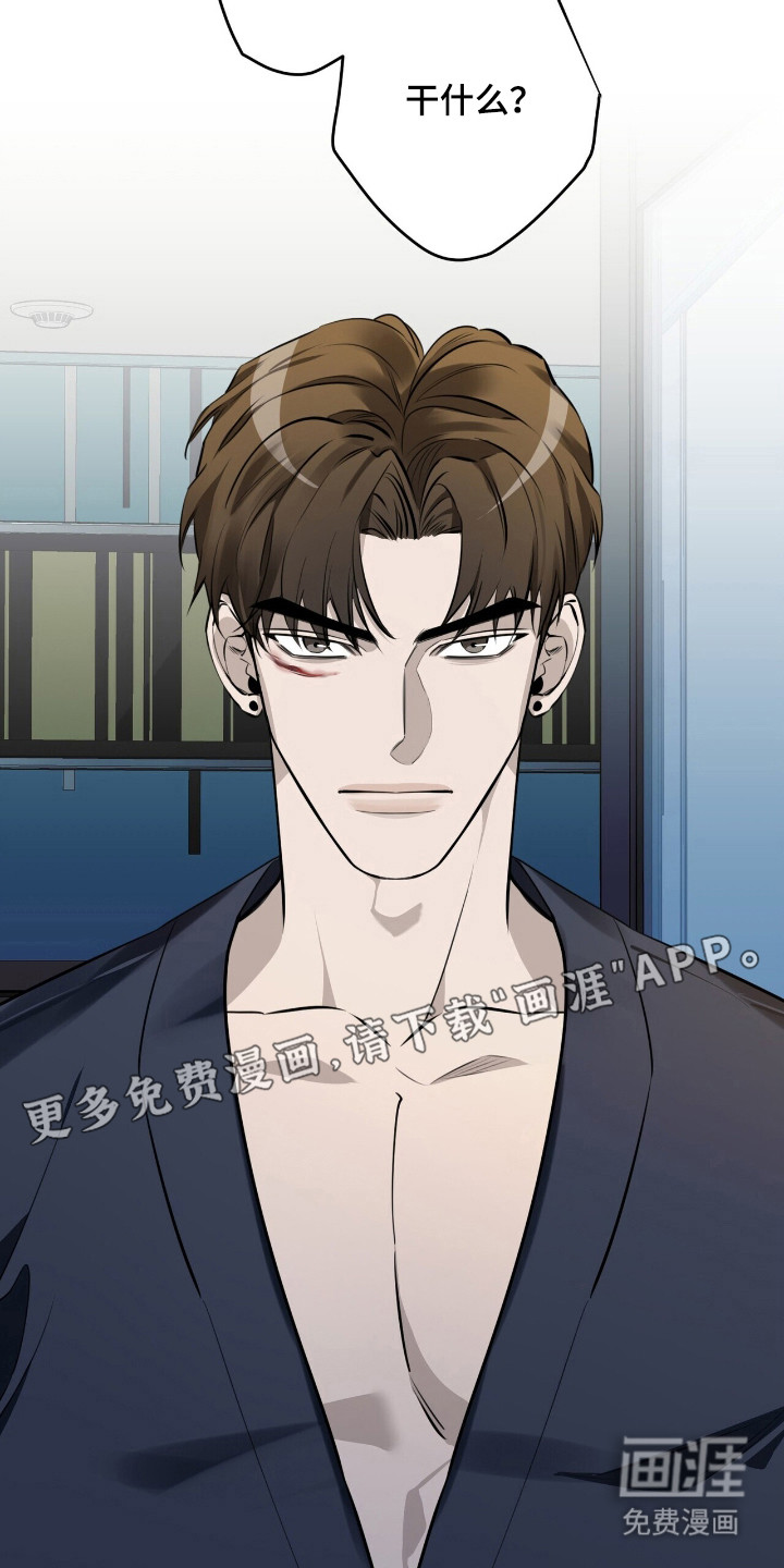 第15话14