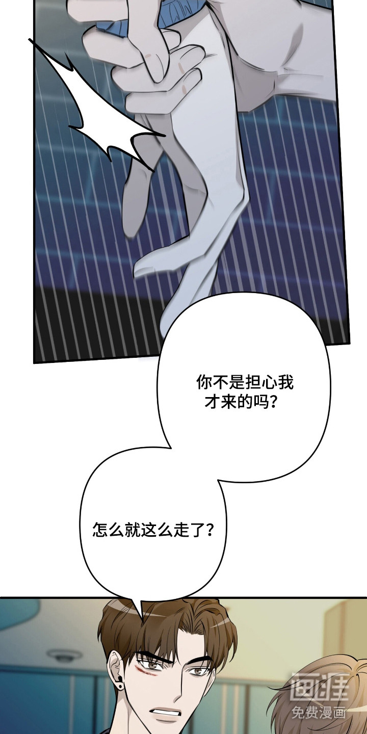 第15话17