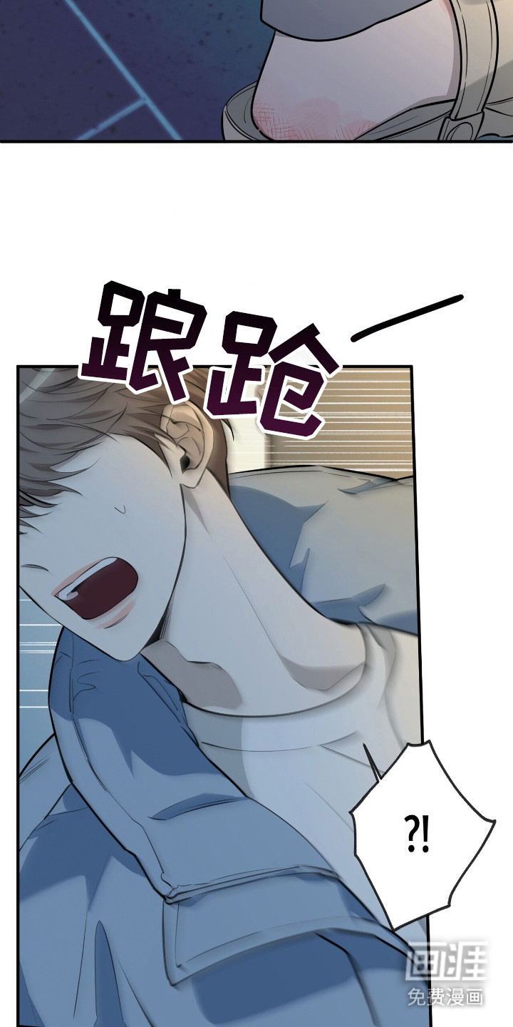 第15话21