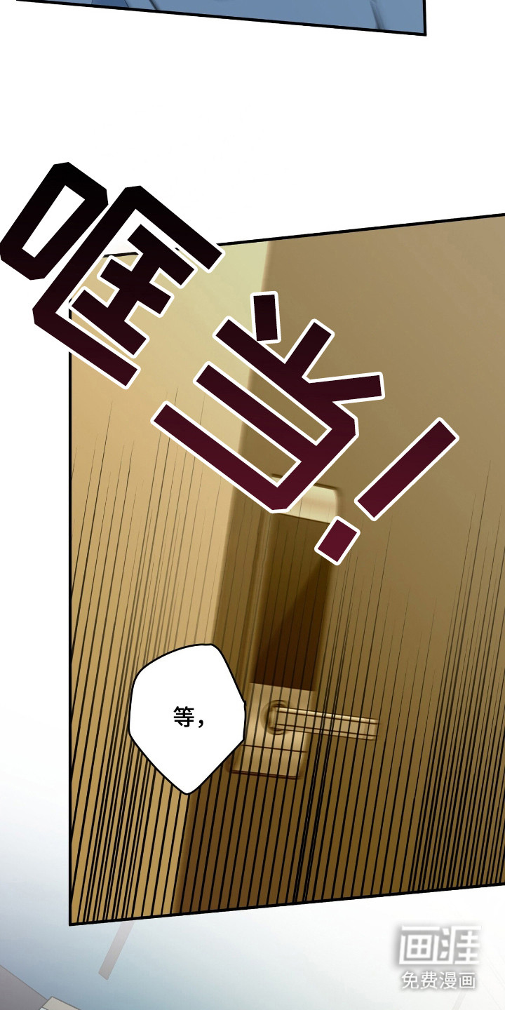 第15话22