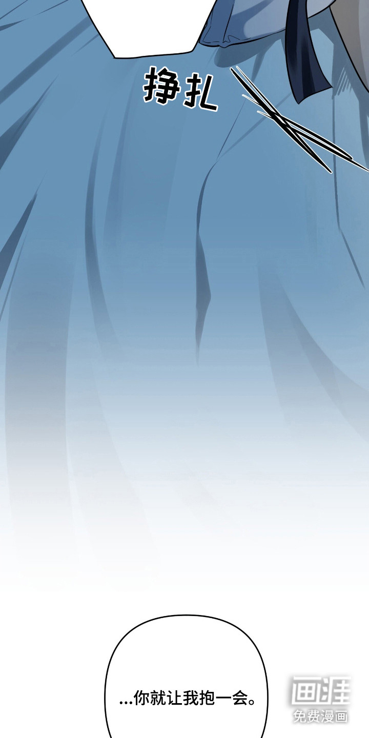 第15话24