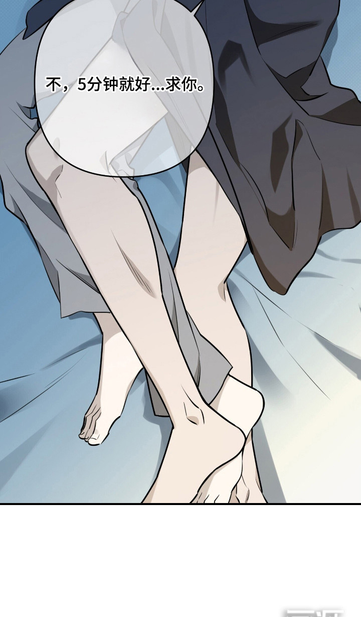 第15话27