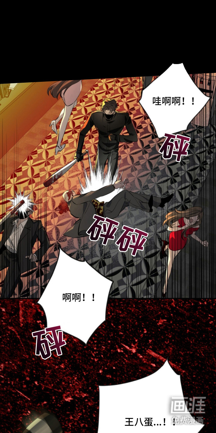 第14话0