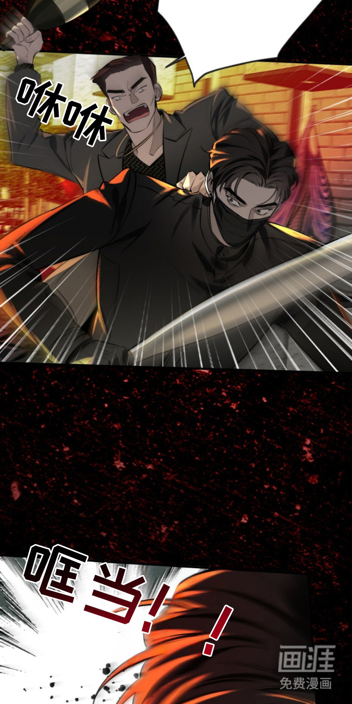 第14话1