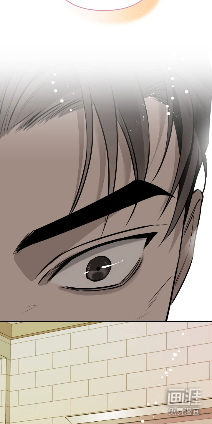第14话19