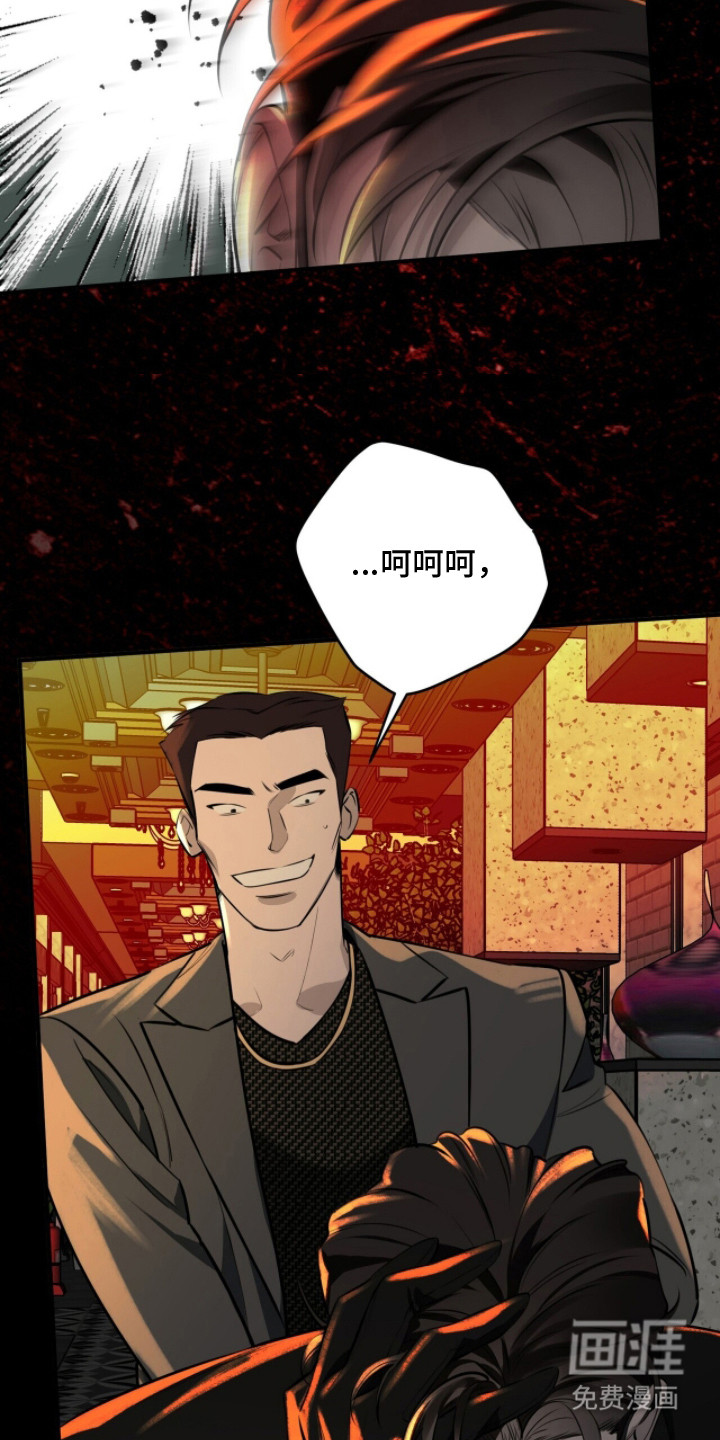 第14话2
