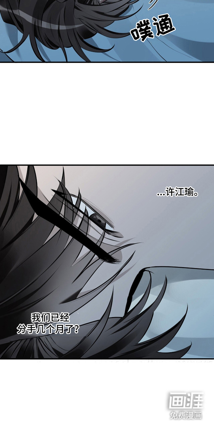 第14话25