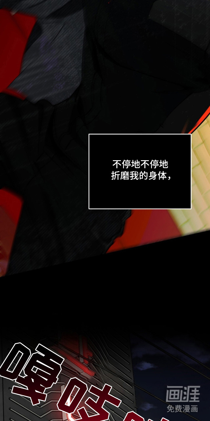 第14话5