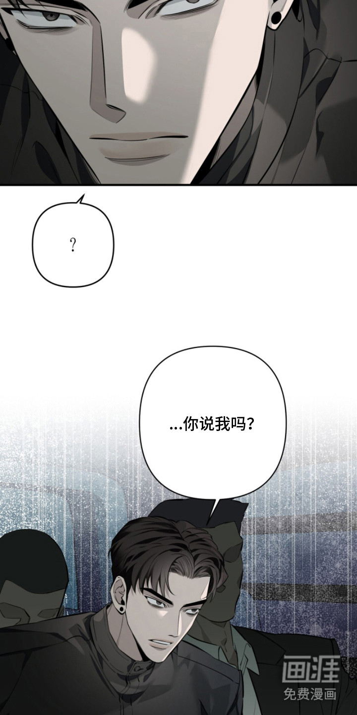 第13话12