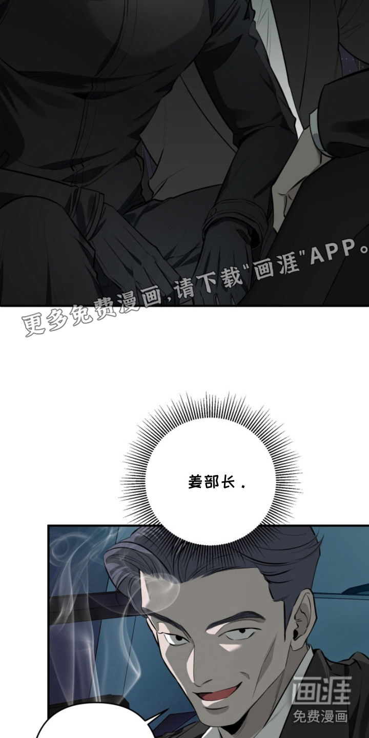 第13话13