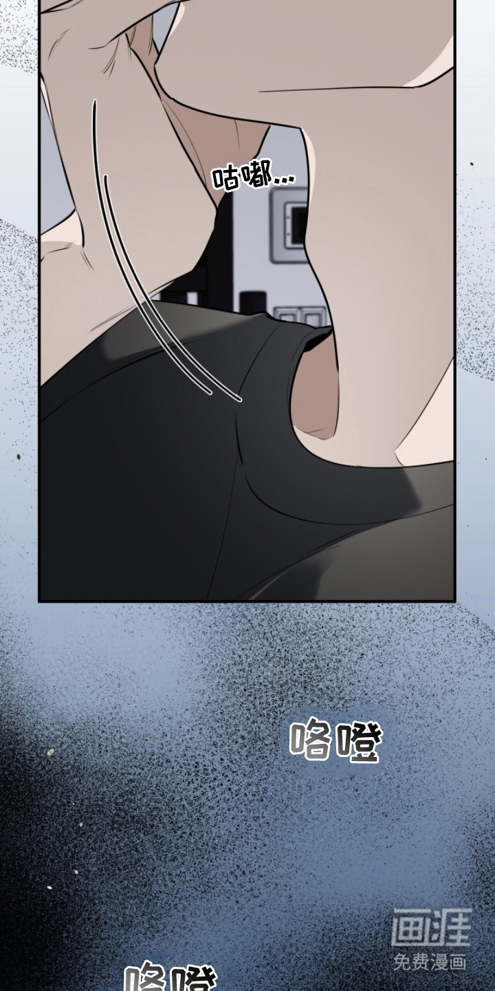 第13话2