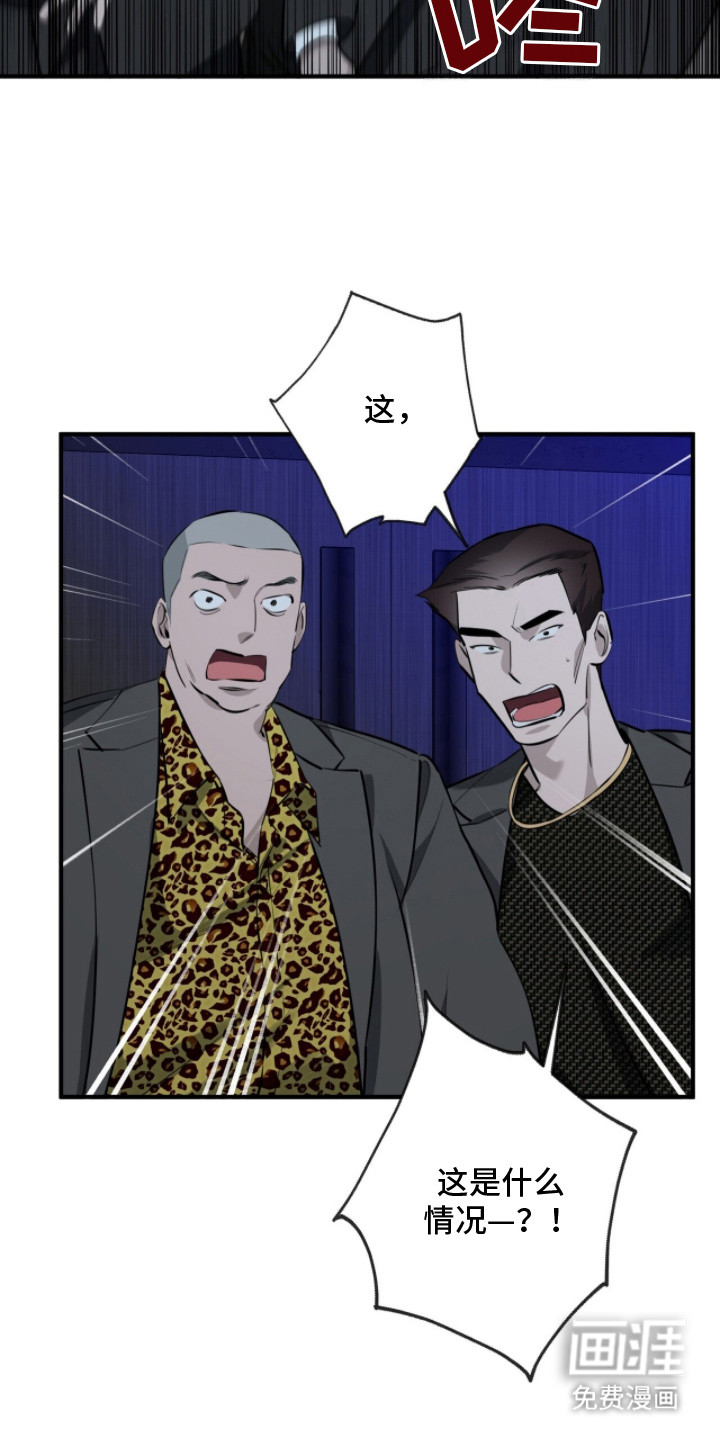 第13话20