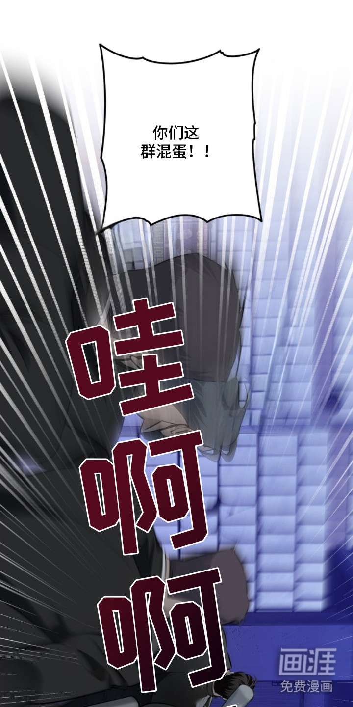 第13话21