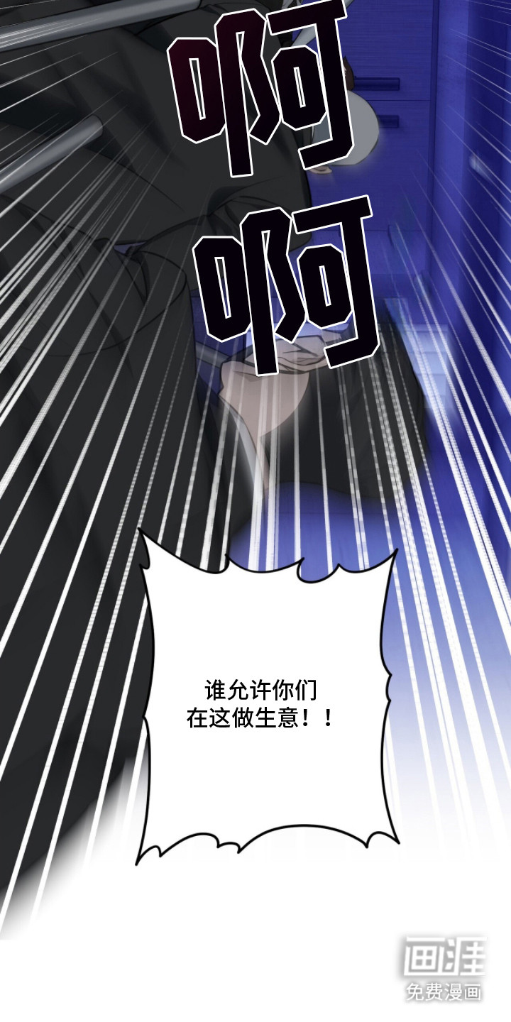 第13话22
