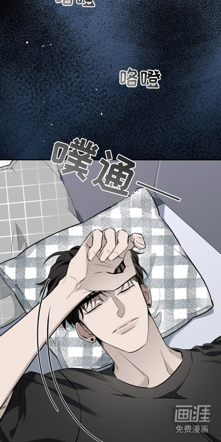 第13话3
