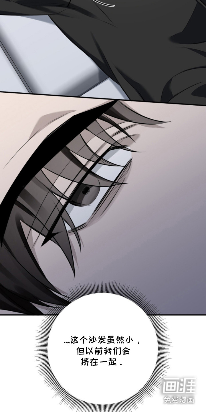 第13话4