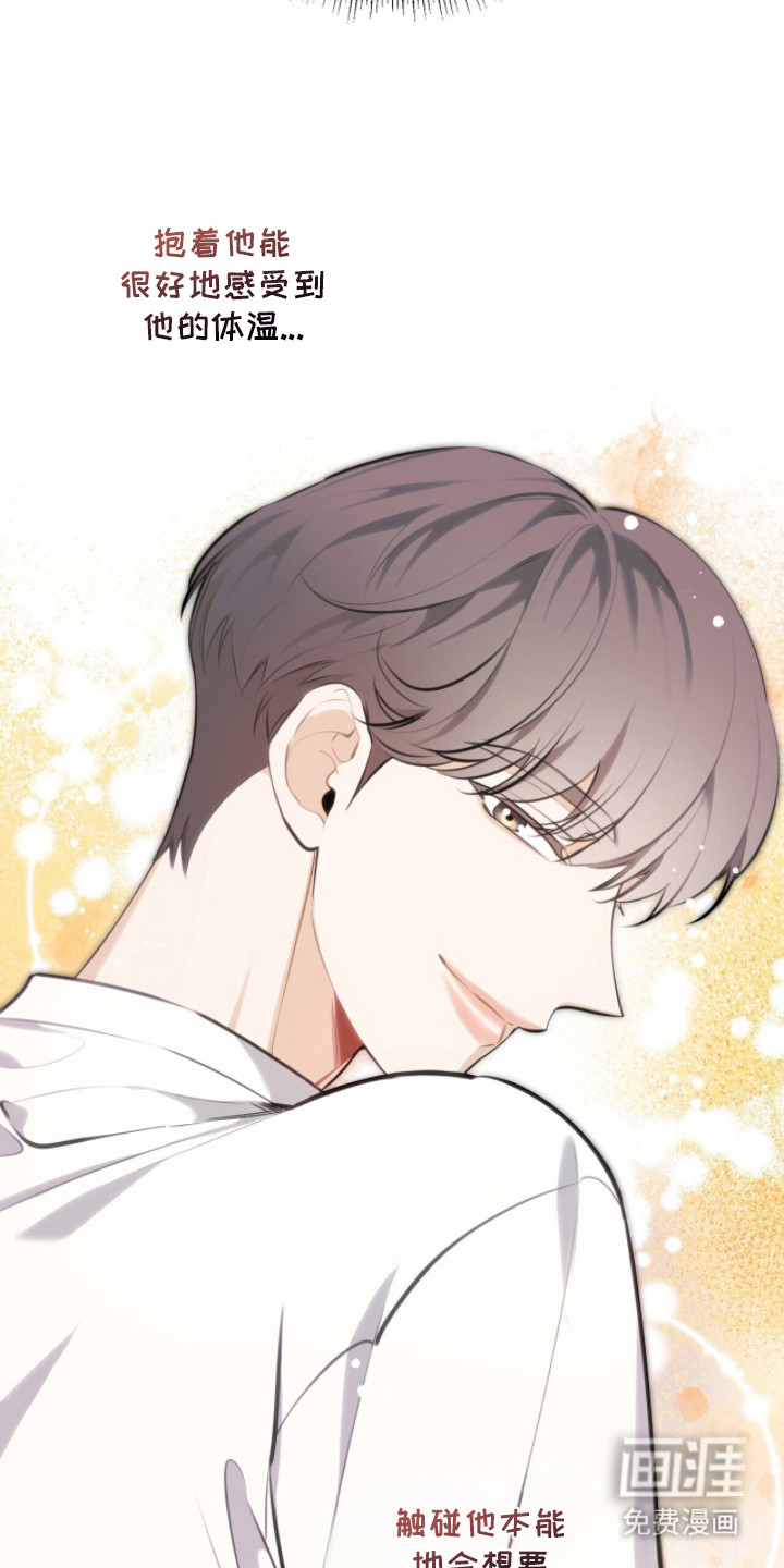 第13话5