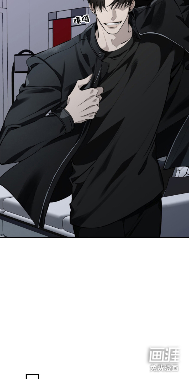 第13话9