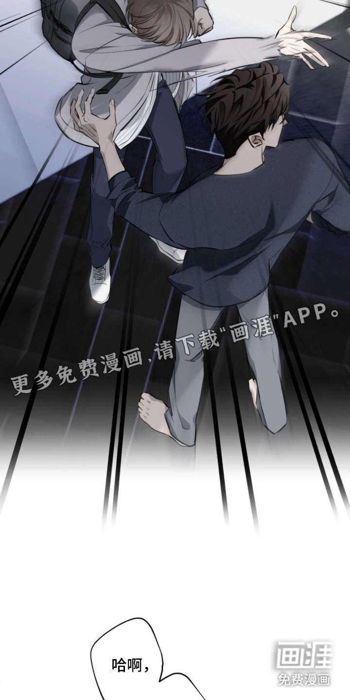 第12话12