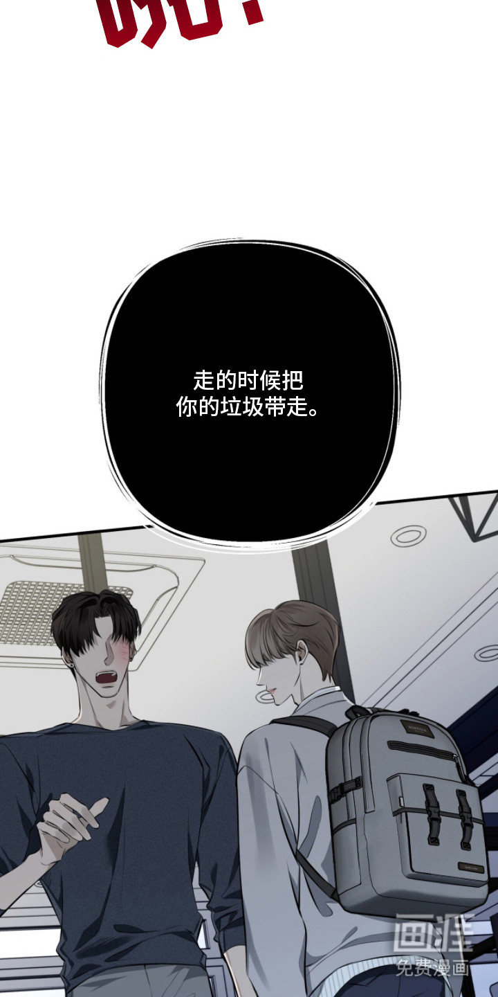 第12话22