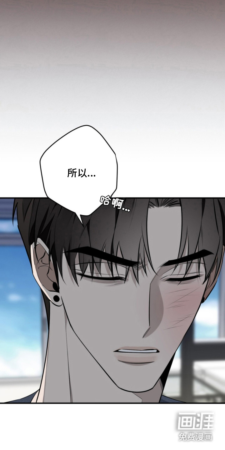 第12话28