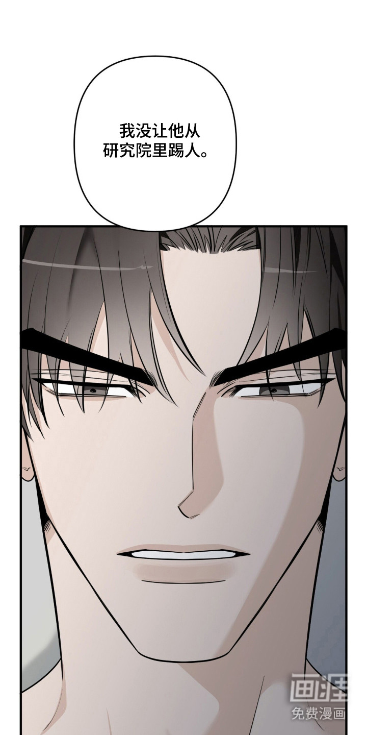 第11话0